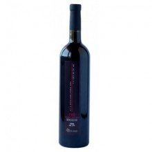 Cretan Treasure red dry wine  750 ml